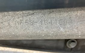 HONDA ZUMAR AF58