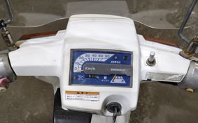 HONDA GYRO TA01