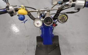 HONDA BYTE AF59