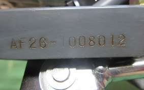 HONDA ZOOK AF26