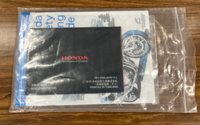 HONDA  REBEL 250 S EDITION  MC49