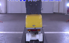 HONDA GYRO