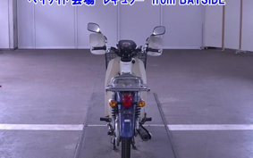 OTHER C50-3
