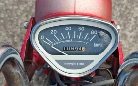 HONDA DUCKS70 ST70