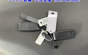 OTHER ADV160