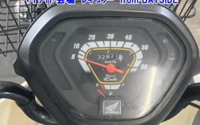 OTHER C50-3