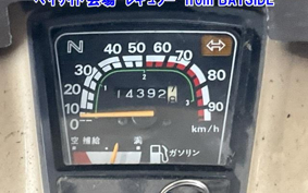 HONDA C90