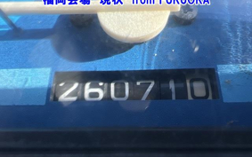 SUZUKI BIRDIE80