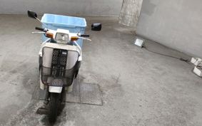 HONDA GYRO TA01