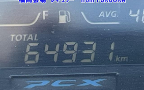 OTHER PCX125-3