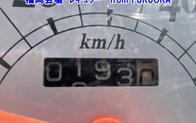 SUZUKI ADDRESS V50