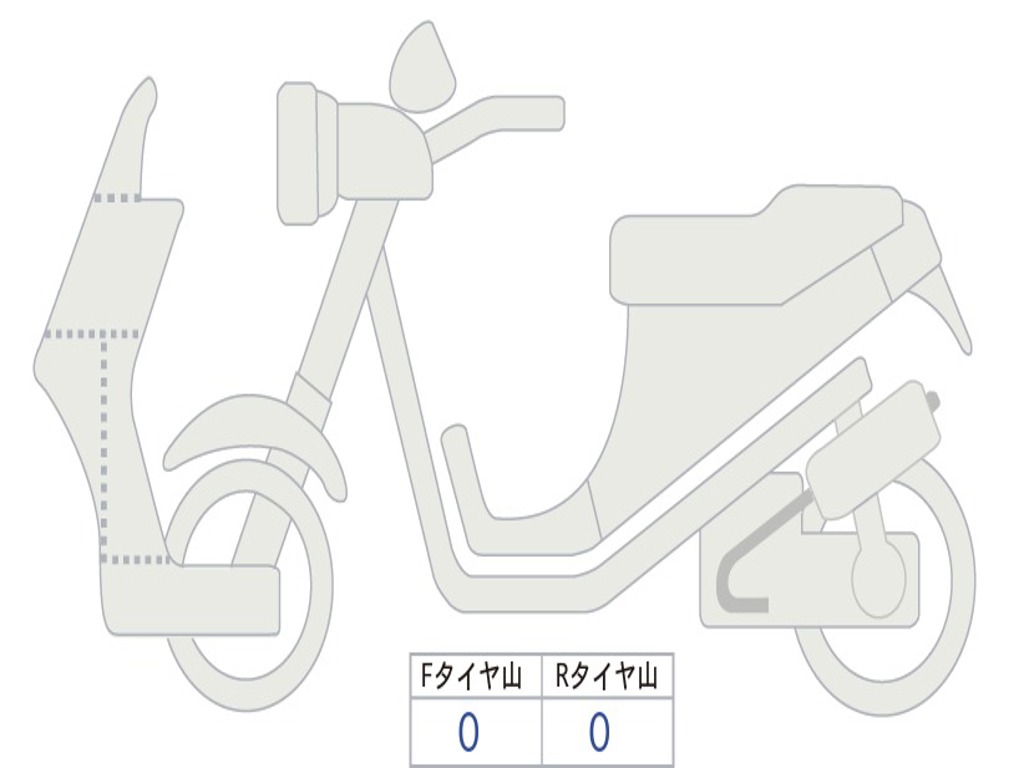 SUZUKI GEMMA50 CS50