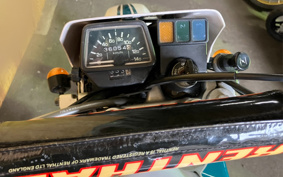 HONDA  GIORNO SP