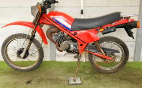 HONDA MT50 AD01