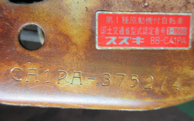 SUZUKI LETS2 CA1PA