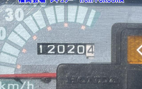 HONDA GYRO