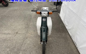 SUZUKI BAR DEE50