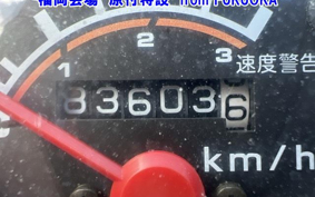 HONDA C50