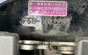 HONDA DIO 110 JF58