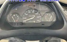 HONDA FORESIGHT