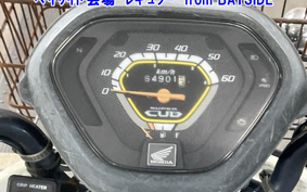 OTHER C50 PRO 