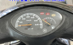 YAMAHA JOGー5DX