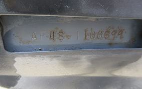 HONDA LEAD 50 AF48