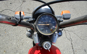 YAMAHA POCKET50 4U1