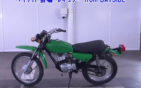 YAMAHA MR50