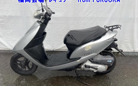 OTHER  DIO 7