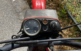 HONDA MT50 AD01