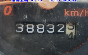 HONDA ZUMAR