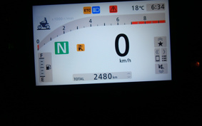 HONDA X-ADV 750 2025 RH21