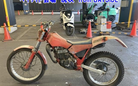 OTHER BETA B2