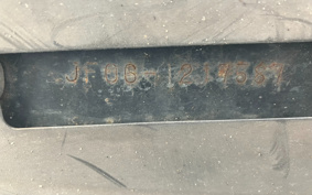 HONDA LEAD 100 JF06