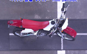 HONDA CRM50