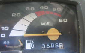 SUZUKI GEMMA50 CS50
