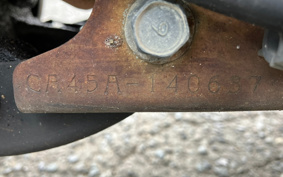 SUZUKI LETS4 CA45A