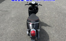 HONDA GIORNO