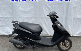 OTHER  DIO 7