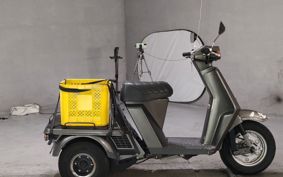 HONDA GYRO TA01