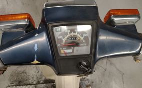 HONDA SUPER CUB90 HA02