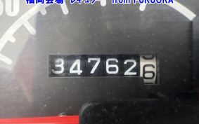 HONDA GYROX-2