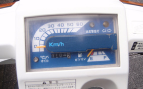 HONDA GYRO TA01