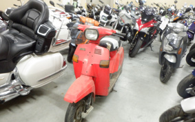 YAMAHA BELUGA50 5G6