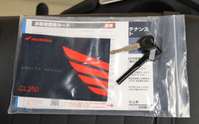 HONDA CL250 MC57
