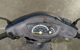 HONDA MANY CTOR AF51