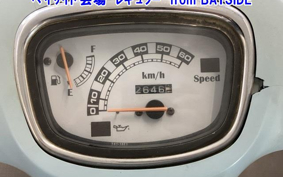 SUZUKI BELL DE