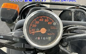 HONDA ZUMAR
