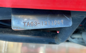 HONDA GYRO TA03